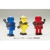 39 piece Crystal puzzle tin robot yellow
