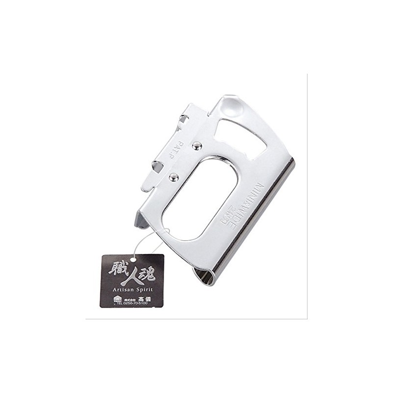Takagi Takagi Jumbo Can Opener Takagi