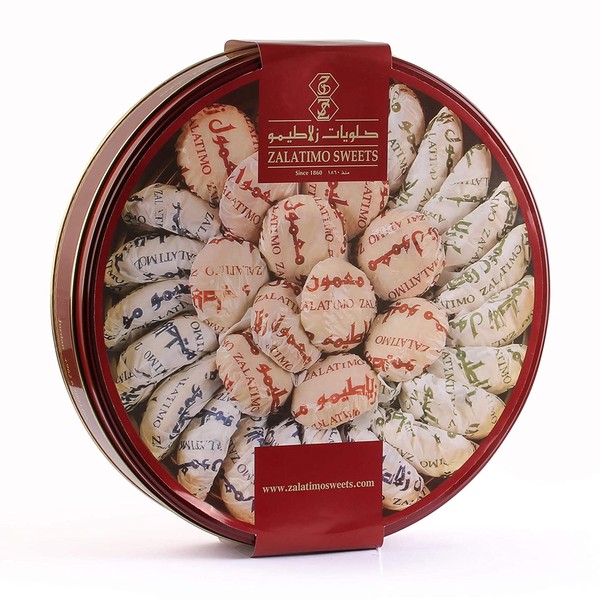 Zalatimo Sweets Since 1860, 100% All-Natural Assorted Mamoul Round Gift Tin Shortbread Biscuits, Pistachio, Walnuts, Dates, No Preservatives, No Additives, 2.2 LB