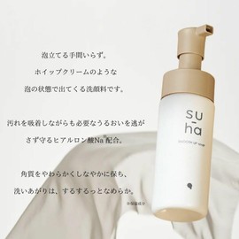 Su-ha Smooth Up Whip, 4.9 fl oz (140 ml), Foaming Face Wash, Facial Cleanser, Pore Care, Oil Stains, Natural Moisturizing Ingredients, Weak Acid, Amino Acid, Hyaluronic Acid, Fluffy Foam, Skin Care, Made in Japan