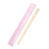 Kyushu Shoko SAKURA SK-1 Chopsticks, 100 Pairs Aspen Genroku Chopsticks,