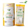 Kids Lactobacillus Children Elementary School Students Lactobacillus Baby Infant Infant