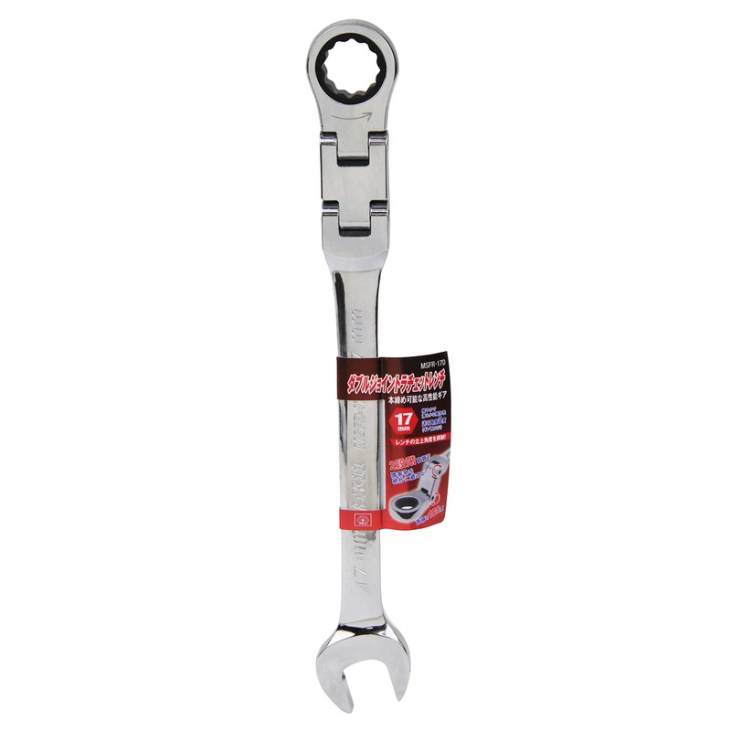 SK11 MSFR-17D Double Joint Ratchet Wrench (2-Stage Oscillation), 0.7 inches