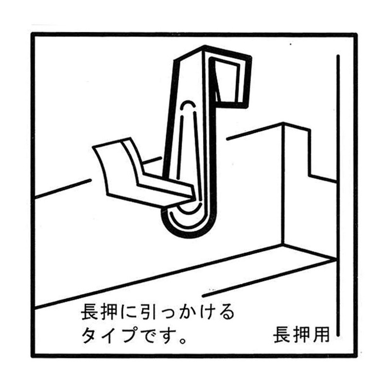 iwata Frame Hardware Frame for materials 鴨居 For 45 mm New