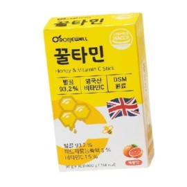 Dietary Supplement Vitamin C Sticks 10 for daily wellness routines, capsules tablets powder or Korean Import, and, Everyday Use, Travel, Home or, Option 6
