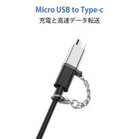 USB Type C Converter Adapter, Micro USB to Type C Adapter, Micro USB Type C Converter Adapter, USB-C Converter Connector, Charging + Data Transfer, Aluminum Alloy, Anti-Lost, Includes Key Holder,