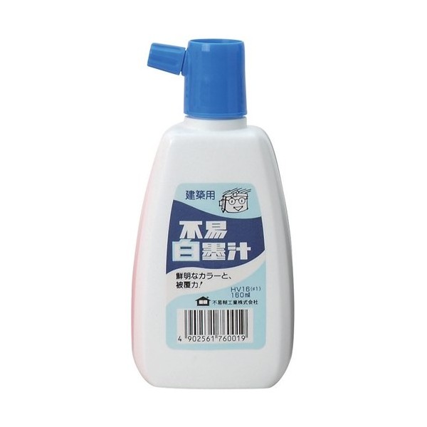 Fueki Glue Industry HV16 White Ink Juice for Construction Use, 6.3 fl oz (160 ml)