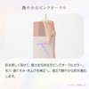 MISSHA Glow Skin Serum