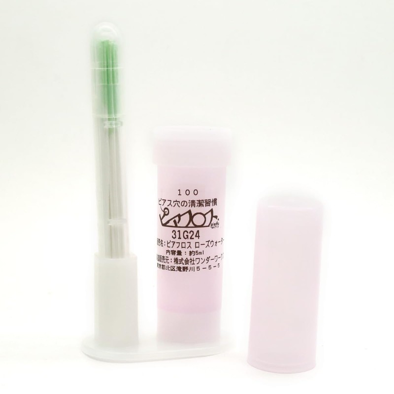 Pear Floss Rosewater 60 Pieces