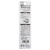 iHelp IH-681 Hexagonal Shaft Drill for Wood, 0.2 inch (4