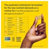 General Wellness, Postnatal Support, Women’s Health Ritual Postpar