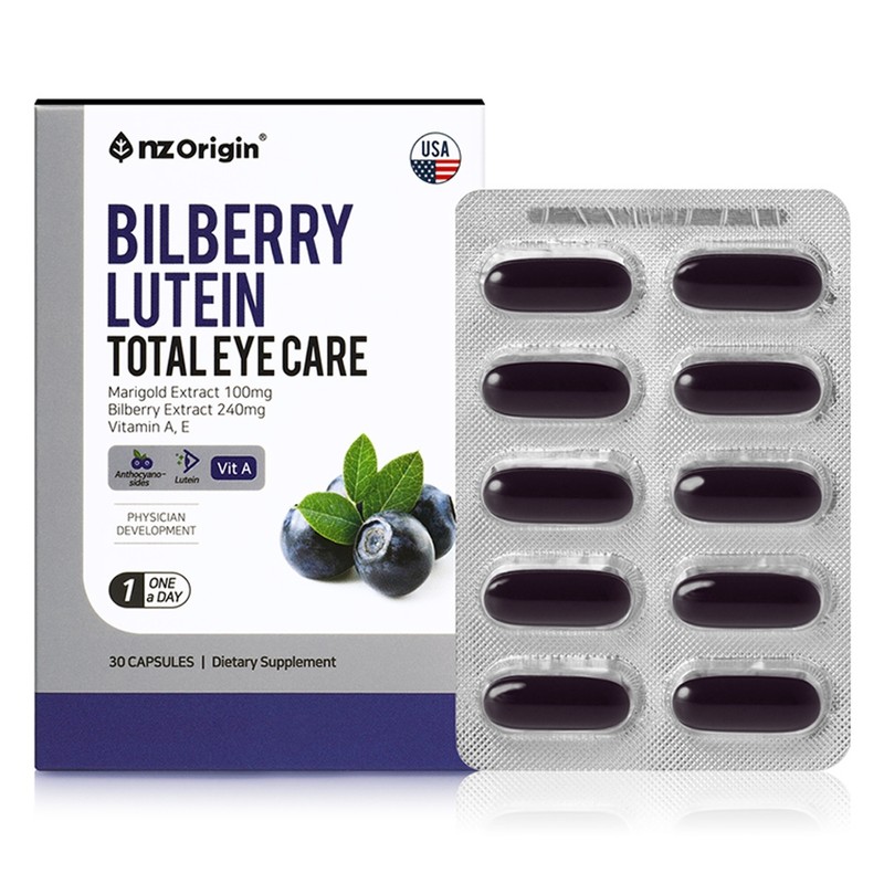 Bilberry extract, anthocyanosides, lutein, vitamin A, about 1 month worth
