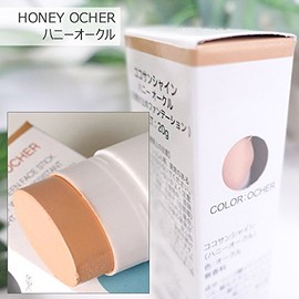 Snipe kokosansyain 45 Sunscreen Foundation G hani-o-kuru