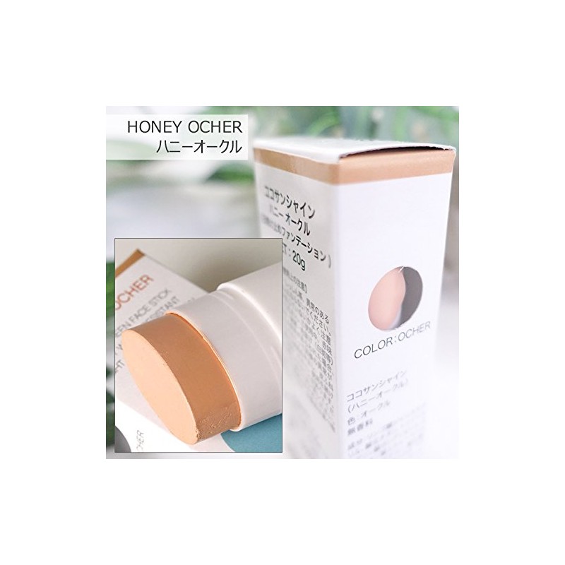 Snipe kokosansyain 45 Sunscreen Foundation G hani-o-kuru