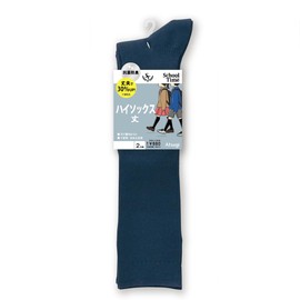 Atsugi CK78082 Socks (School Time) Ribbed High Socks, Ribbed Socks, School Commute, Unisex, 2 Pairs, navy