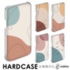Rakuten BIG Compatible Hard Case for ZR01 Compact Rakuten Big