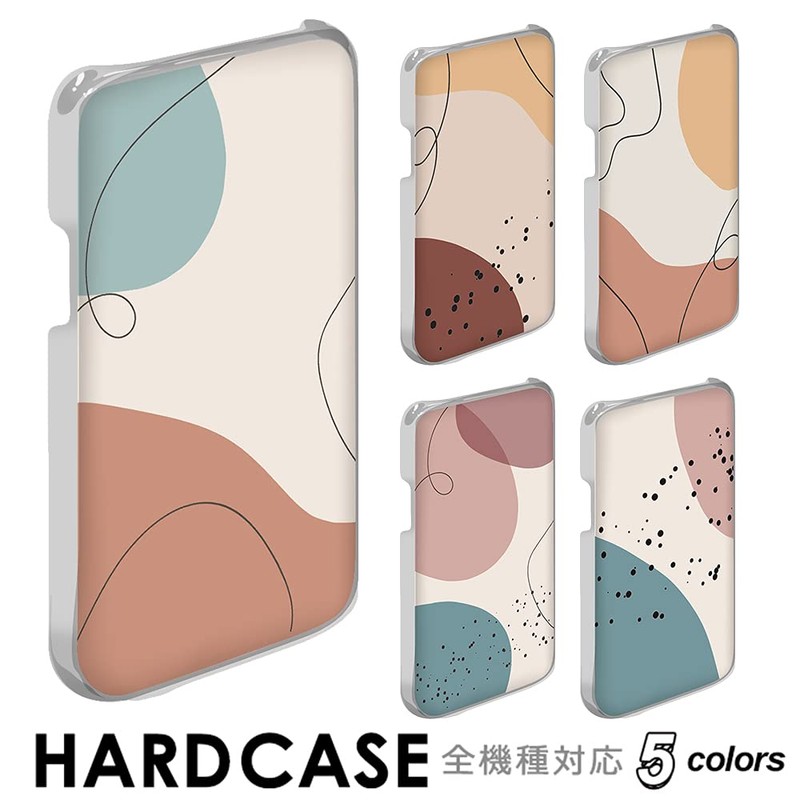Rakuten BIG Compatible Hard Case for ZR01 Compact Rakuten Big