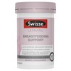 Swisse Ultinatal Breastfeeding Support 90 Tablets