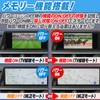 Enlarge Shoji OBD Vehicle Inspection & Error Countermeasure Crown Crossover