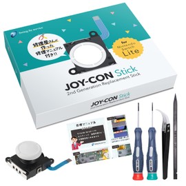 N-Switch Lite スイッチライト 左スティック修理キット 国内修理店Swing-by serviceオリジナル修理キット 検品済み白色スティック1個 工具4点付き