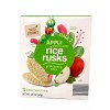 Little Apple Rice Rusks Stage 2 – Gentle Teething Wafers