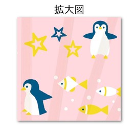 New Japan Calendar Folding Fan Summer Vacation 696 Penguin