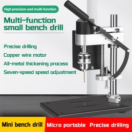 Vanttokeey Adjustable Benchtop Drill Press, 775 Motor B10 Drill Chuck 0.6-6mm Chuck Range 7-Speed Small Bench Drilling Machine for Drilling in Wood Acrylic PVC Aluminum Iron Steel, 110V
