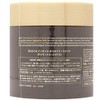 Schwarzkopf BC Oil Innocence Oil Treatment, 17.6 oz (500 g),