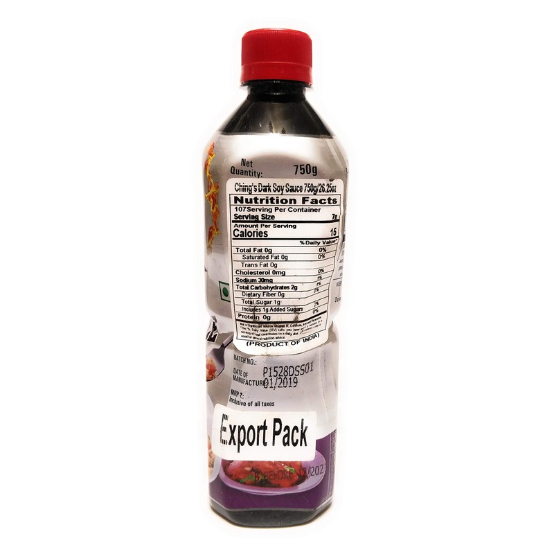 Ching's Dark Soy Sauce (750 g)