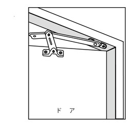 ベスト 403-S ステンレス ドアーストッパー 2-89