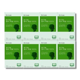 Food/Organic/8Pcs