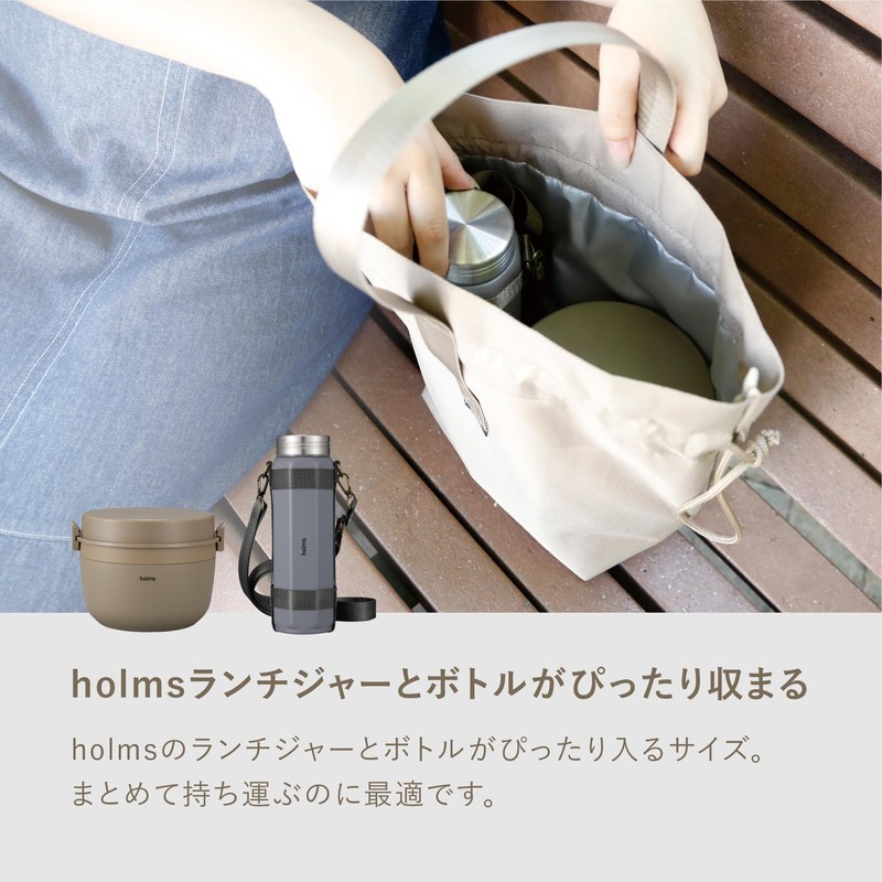 CBJAPAN Lunch Bag, Drawstring Type, Gray, 2.3 gal (6 L)