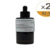Tone28 Haenam 404 Centella Peptacica Serum 60ml 2pcs (SH) / 톤28 해남 404 센텔라 펩타시카 세럼 60ml 2개(SH)