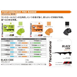TECHNIFIBRE Black Code Tennis Set, Black, 1.28mm