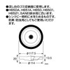 SANEI PH651F-3 Sink Drain Stopper Lid for SANEI Drain Stoppers,