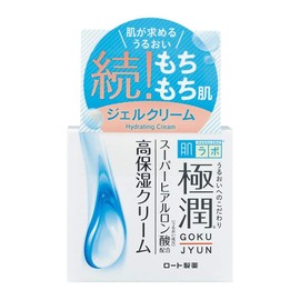 Hada Labo Gokujyun Hyaluronic Cream, 1.8 Oz (50 g)