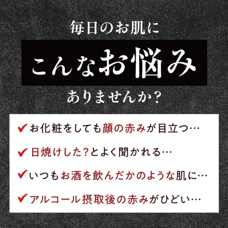 atpylon all-in-one red atplon all-in-one red