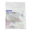 KAMINAGA Shirt Buttons, Pack of 10 (White, 0.4 inch (10