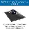 Kensington Kensington Bluetooth SlimBlade Pro Trackball K72085JP Gray