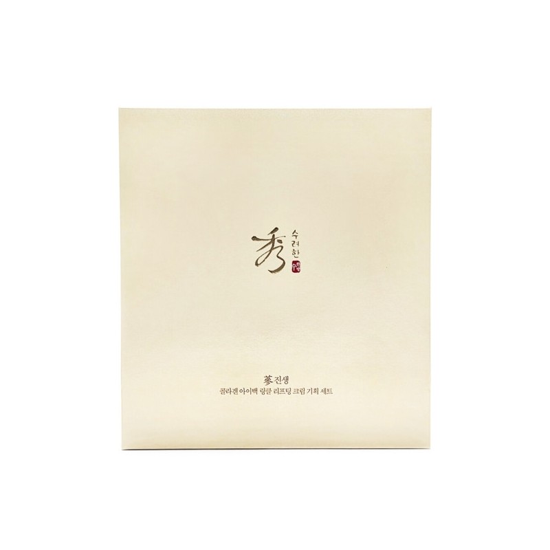 Suryeohan Jinseng Collagen Eye Bag Wrinkle Lifting Cream 15ml+25ml Special