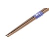Chopsticks Eight Corners 埋re木 Wood (Natural Wood) Skidproof 21 cm