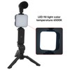 Smartphone Video Kit Tripod Mobile Phone Clip Fill Light Microphone