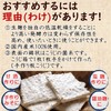 MIYAKO KOJI 200g/ Malted rice for making Miso, Sweet Sake,