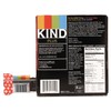 KND17250 - Plus Nutrition Boost Bar