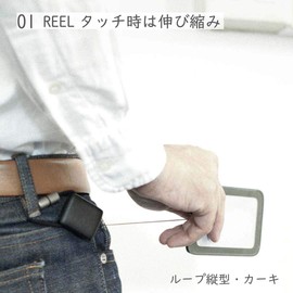 トライストラムス IDカードホルダー SMOOTH ループ縦 THF-MG03D 黒