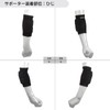 D&M Volleyball Elbow Support for Juniors 1 Pack Padded Elbow