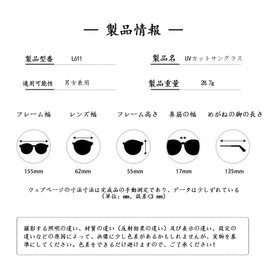 wowjimi Sunglasses, Polarized Sunglasses, Gradient, Ultra Lightweight, Outdoors, Driving, Bicycle, Fishing, Baseball, Large Face, Gift, Unisex, Take Pictures, gray (dark gray)