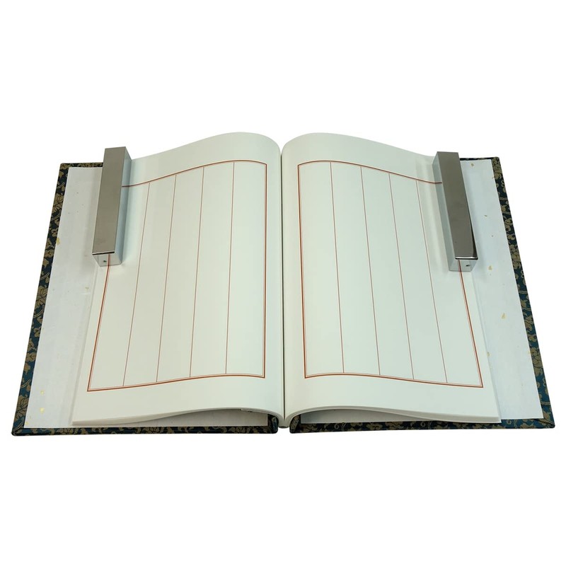 Homenaiku Top Spun Cover (5 Line Ruled), Navy Blue, Free