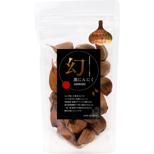 Aged Black Garlic, Aomori Prefecture, Fukuchi White, 6 Pieces, Trial, 5.3 oz (150 g), Made in Japan, Additive-free, Black Garlic [Phantom Black]