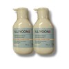 [뷰티나라] 일리윤 세라마이드아토 로션 300ml 2개 무향 바디로션 (51611500) [Beauty Nara] Illyoon Ceramide Ato Lotion 300ml (2 pcs) Unscented Body Lotion (51611500)
